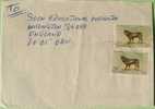 Gambia 2000 Cover To England UK -  Rottweiler Dog - Gambia (1965-...)