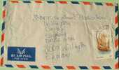 Gambia 2000 Cover To England UK - Ship Chinese Junk- Plane - Gambia (1965-...)