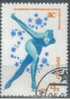 1980 - RUSSIA  - ICE SKIING  1v X 4  Gest. / Used - Kunstschaatsen