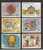 Romania 1988 /  Anniversaries / 6 Val - Unused Stamps