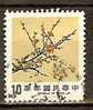 TAIWAN 1984 Pine, Bamboo And Plum - $10 - Plum Blossom FU - Usati