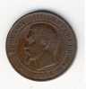 10  Centimes Napoléon III  -  1854 MA - 10 Centimes
