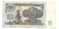 Russia USSR 5 Rubles / RUBLE 1961 CIRCULATED BANKNOTE - Russland