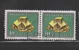 Yvert 607 En Paire Pyrite - Used Stamps