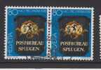 Yvert 1131 En Paire - Used Stamps