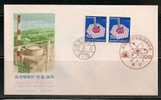 Japan 1977 Fast Breeder Reactor FDC - Fisica