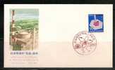 Japan 1977 Fast Breeder Reactor FDC - Physique