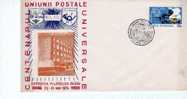 Romania / Special Cover With Special Cancellation - 100 Years UPU - 1974 - U.P.U.
