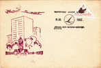 Romania 1962 Rare Airmail Cover First Flight Suceava - Bucuresti. - Cartas & Documentos