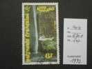 POLYNESIE FRANCAISE ( O )  De 1992      "  Activités Touristiques En Polynésie "    1  Val. - Used Stamps