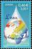 Timbre France - 2001 - Europa ; L´eau Richesse Naturelle - Y&T N° 3388 - Neuf ** - Nuovi