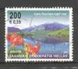 Greece 2001 Mi. 2076    200 Dr / 0.59 € Fauna Und Flora Feuerlilie - Gebraucht