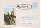 M946 Postal Card Romania Cover Gendarmerie Police 100 Years Of Rural Gendarmerie Laws Perfect Shape - Politie En Rijkswacht