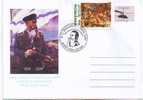 M911 Postal Card Romania Explorateurs Stepan Osipovici Makarov Perfect Shape - Explorers