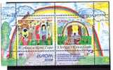 U-50  EUROPA 2006 CEPT JUGOSLAVIA INTEGRAZIONE BAMBINI CHILDREN NEVER HINGED - 2006