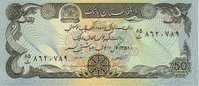 AFGHANISTAN   50 Afghanis  Emission De 1979   Pick 57a     ***** BILLET  NEUF ***** - Afghanistan