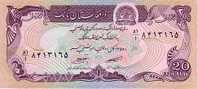 AFGHANISTAN  20 Afghanis  Emission De 1979   Pick 56a     ***** BILLET  NEUF ***** - Afghanistán