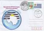 M913 Postal Card Romania Antartica Base Artigas 25 Years Perfect Shape - Clima & Meteorología