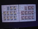 MALTA 1996 CEPT  FAMOUS WOMEN  MI 983/84   SHEETS  MNH ** (1043400-500/015) - 1996