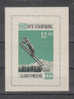 Albania  -   Salto Dal Trampolino. Ski Jumping.  " Innsbruck 1964 ".  Block Imperf.,  MNH,  Rare - Invierno 1964: Innsbruck