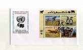 - AUTRICHE ONU . FDC ESPECES MENACEES . CACHET 1er JOUR 3/3/93 - FDC