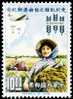 1963 Freedom From Hunger Stamp Parachute Grain Map Crops Cultivator Farmer Plane - Parachutisme