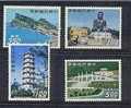 1967 Taiwan Scenery Stamps Geology Palace Museum Pagoda Buddha Rock Landscape - Bouddhisme