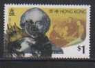 Hong Kong 1994 Used,  Dr. James Legge, With Students, Scholar, Education - Used Stamps