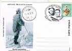 M815 Postal Card Romania Explorateurs Roald Amundsen  Perfect Shape - Explorers