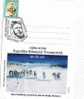 M832 Postal Card Romania Explorateurs Svalbard Wally Herbert Perfect Shape - Exploradores
