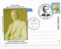 M862 Postal Card Romania Explorateurs Edgeworth David Perfect Shape - Explorers