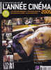 Les Inrockuptibles HS 26 Décembre 2005 L´Année Cinéma 2005 Couverture Scarlett Johansson - Cinema
