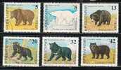 BULGARIA / BULGARIE - 1988 - Ours - Bears - 6v - Obl. - Osos