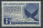 1978 COMPLETE SET MNH ** - Unused Stamps