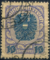 Pays :  49,3 (Autriche : République (1))  Yvert Et Tellier N° :  231 (o) - Used Stamps