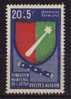 Algerie  1958 N 352 Neuf X X - Unused Stamps