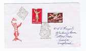 1960  FDC 15th Anniversary Of Hungary´s Liberation -- Scott 1324-5    -- Mi Nr  1678-9 - FDC