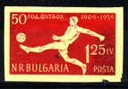 BULGARIE - 988 NSG (defectueux) Cote 25 Euros Depart à 10% - Unused Stamps
