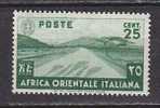 Z2567 - COLONIE ITALIANE AOI Ss N°7 Yv N°7 ** - Italian Eastern Africa