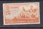 Z2575 - COLONIE ITALIANE AOI Ss N°14 Yv N°14 ** - Africa Oriental Italiana