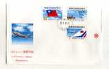 - TAIWAN . FDC AERIEN . CACHET TAIPEI 18/6/80 - Luchtpost