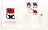 - TAIWAN . FDC DRAPEAU  . CACHET TAIPEI 31/7/80 - FDC