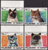 FUJEIRA   /  1967  /  8 VAL COMPLETE SET  /   **MNH  /  CHATS  CATS  GATOS - Fujeira