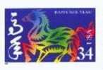 2002 USA Chinese New Year Zodiac Stamp - Horse #3559 Self-Adhesive - Año Nuevo Chino