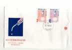 - TAIWAN . FDC  CACHET TAIPEI 15/7/80 - FDC