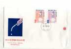 - TAIWAN . FDC  CACHET TAIPEI 15/7/80 - FDC