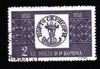 Roumanie N°1613 Oblitéré Centenaire Du Timbre Roumain - Used Stamps
