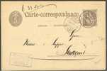 SWITZERLAND 5 CENTIMES POSTCARD + 5 CENTIMES STAMP 1877 - Brieven En Documenten