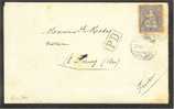 SWITZERLAND, ENVELOPE 1872, 30 CENTIMES FROM LAUSANNE TO FRANCE - Briefe U. Dokumente