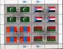 Komoren Flaggen VIII 1987 UNO New York 524,4-Bl.+Kleinbogen O 16€ COMOROS YEMEN MONGOLIA VANUATU M/s Flag Sheetlet Bf UN - Other & Unclassified